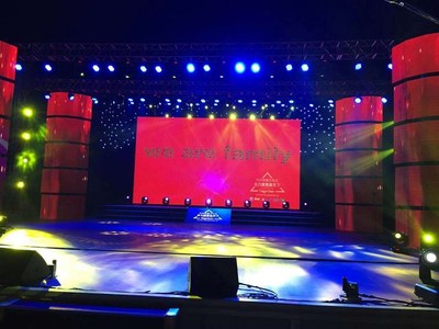 璀璨盛宴，聲動(dòng)長(zhǎng)安 西安尚菲慶典禮儀服務(wù)，專業(yè)打造年會(huì)與周年慶典的視聽(tīng)盛宴